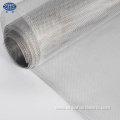 Popular size 14x14mesh aluminum profile for mosquito nets